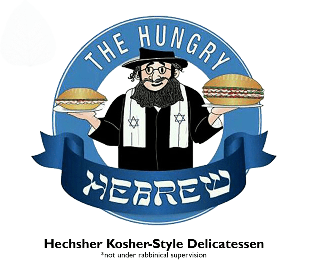 A picture of the logo for the hungry hebrew.